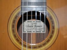 小森曠 Hiroshi Komori　1981年製作　№15　オール単板仕様_4