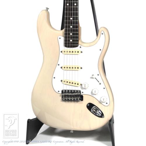 Psychedelic Guitars Stratocaster