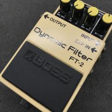BOSS FT-2 Dynamic Filter