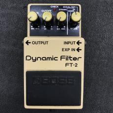 BOSS FT-2 Dynamic Filter_2