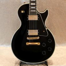 Gibson Les Paul Custom '15