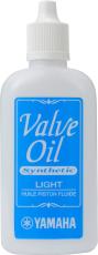 YAMAHA VOL3 バルブオイル ライト