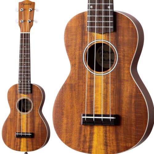 Hanalei HUK-300 Natral Matte ウクレレ ソプラノ アカシアコア トップ単板