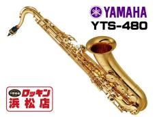 YAMAHA YTS-480