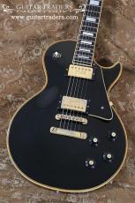 Gibson 1972 Les Paul Custom "Emboss Pickup with Hang Tag"_3