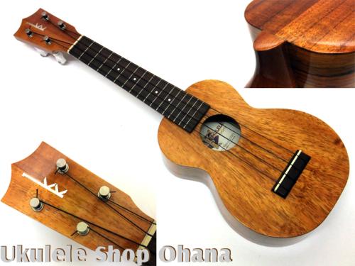 Kamaka [HF-1] ソプラノ ハワイアンコア #122747 2012年/中古委託ウクレレ