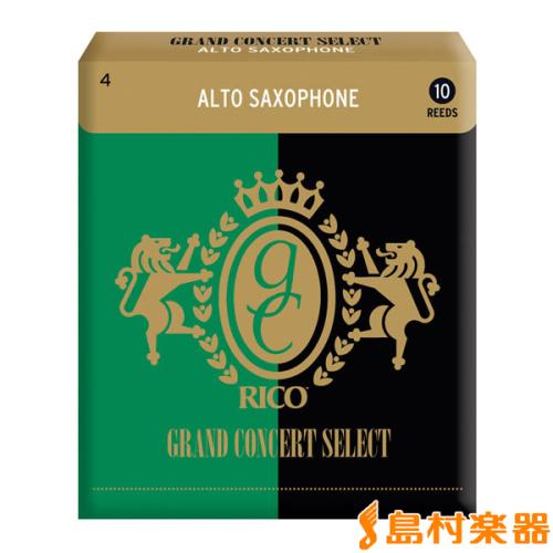 D'Addario Woodwinds/RICO LRICGCAS4 サックスリード アルトサックス用 グランドコンサートセレクト 【硬さ:4】 【10枚入り】
