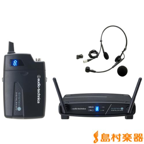 audio-technica ATW-1101/H ワイヤレスシステム