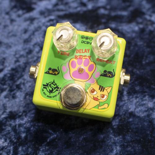 THE NEXT SOUND CH-04 DL