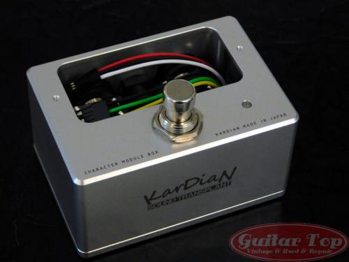 KarDiaN CHARACTER MODULE BOX