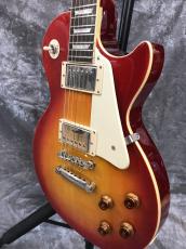 Epiphone Les Paul Standard