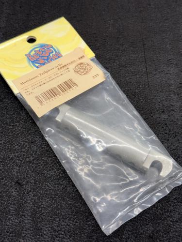 Montreux MONTREUX Aluminum Tailpiece relic 233