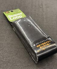 Stage Trix STAGETRIX SuperLoop 面ファスナー(ループ面) ☆展示品・未使用☆