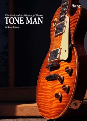 "TONE MAN" ★Vintage Guitar 写真集
