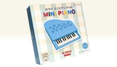 KAWAI ミニピアノ P-25 1185(ミントブルー)_4