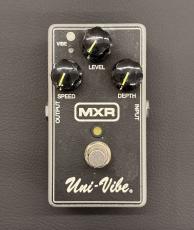 MXR M68M Uni-Vibe_2