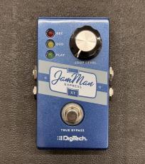 DigiTech JamMan Express XT_2