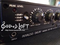 Maxon AD-150 Analog Delay