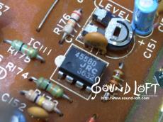 Maxon AD-150 Analog Delay_5