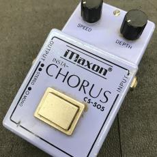 Maxon CS-505 INSTA-CHORUS