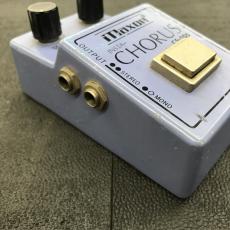 Maxon CS-505 INSTA-CHORUS_5
