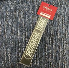 Kitano 《希少品》スネア用 チタンワイヤー [K-TIC]