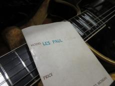 Gibson 1953 Les Paul Custom "BLACK BEAUTY"_3