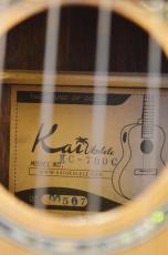Kai Ukulele KC-700C_9