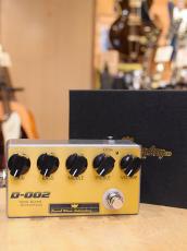 Sound Wave Lab (SWL) Distortion D-002