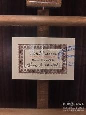 Conde Hermanos [コンデ・エルマノス] コンデ・アトーチャ Conde Atocha Rosas Azules Negra 松・ローズ 655mm【日本総本店2F 在庫品】_4