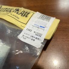 Guitar man 1092 Kluson Type L4 逆巻 Black "GB9L-L4-B REV"_2