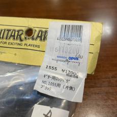 Guitar man 1555 Kluson Type L6 MG7 Black "SD91-05M-L6-B MG7"_2