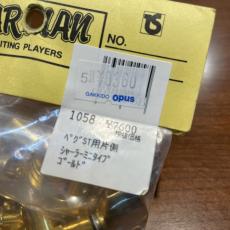 Guitar man 1058 SCHALLER mini Type L6 Gold "GOTOH SG360-07-L6-GG"_2