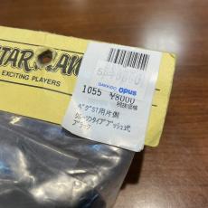 Guitar man 1055 Kluson Type L6 Black "GOTOH SD91-05M-L6-B"_2