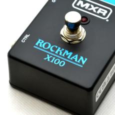 MXR X100_5