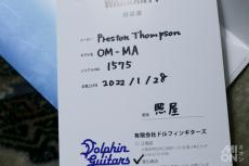 Preston Thompson OM-MA (Adirondack Spruce) #1575_9