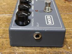 MXR M117R Flanger_4