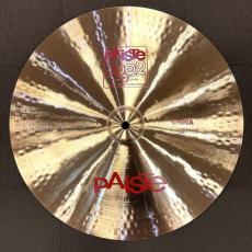 Paiste 《現品限り超特価》2002 China 18"【定価より40%OFF】