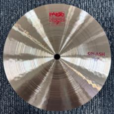 Paiste 《現品限り超特価》2002 Splash 10"【定価より40%OFF】