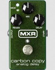 MXR M169 Carbon Copy Analog Delay