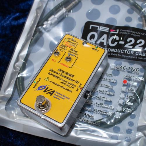 EVA SSPH-HG2 30V Hi-Z EXT Control F/SW + OYAIDE QAC-222 TRS-TRS【フォン 1.0m】