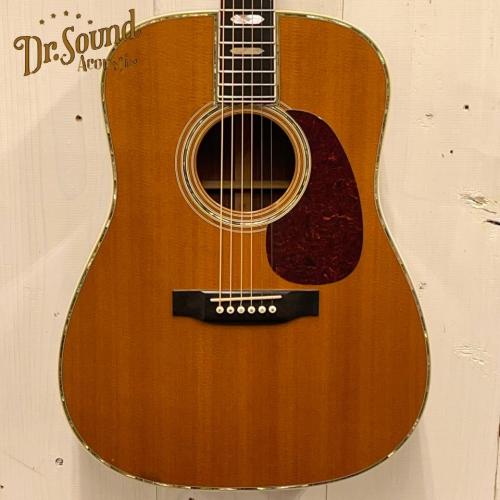 Martin 1995年製　D-45 SQ　♯564943 【無金利分割OK】【送料込み】