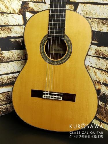 Pedro Valbuena [ペドロ・バルブエナ] ペドロ・バルブエナI世 2007年製 Especial エスペシャル【日本総本店2F 在庫品】