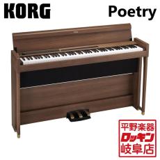 KORG Poetry