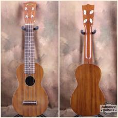Nakanishi Soprano Ukulele Ovangkol