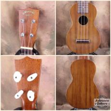 Nakanishi Soprano Ukulele Ovangkol_2