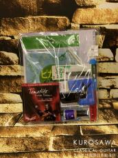 Aranjuez con JIN OKI アランフェス コン 沖仁 Madura マデュラ【日本総本店2F 在庫品】_9