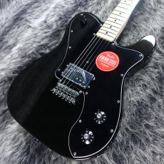 Squier Paranormal Esquire Deluxe Metallic Black_2