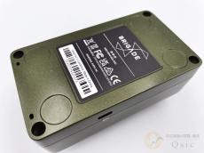 Universal Audio UAFX Brigade Chorus & Vibrato [UK989]【梅田店在庫】 _2