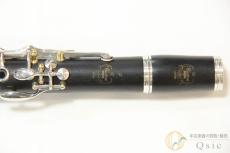YAMAHA YCL-853II F SE [調整済み] 【返品OK】[XK964]【神戸店在庫】 //セール対象商品_3